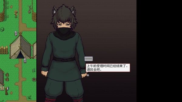 帝国入境所 地图探索 预览图 4