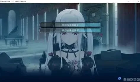 美少女万华镜 版本内容 页面配图