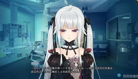 美少女万华镜 角色养成 玩法截图 7