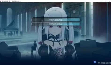 美少女万华镜 地图探索 资料图 8