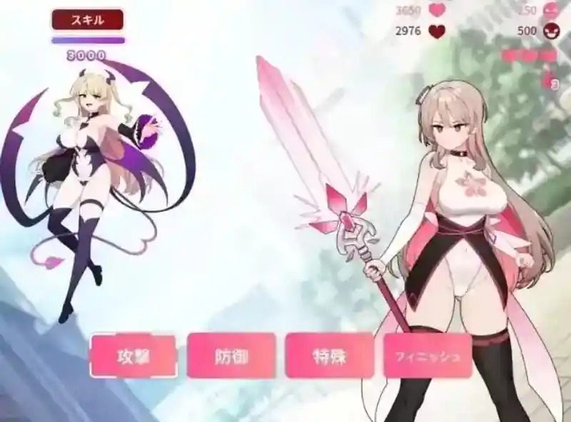 魔法少女莱万提亚频道 主线事件 场景图 2