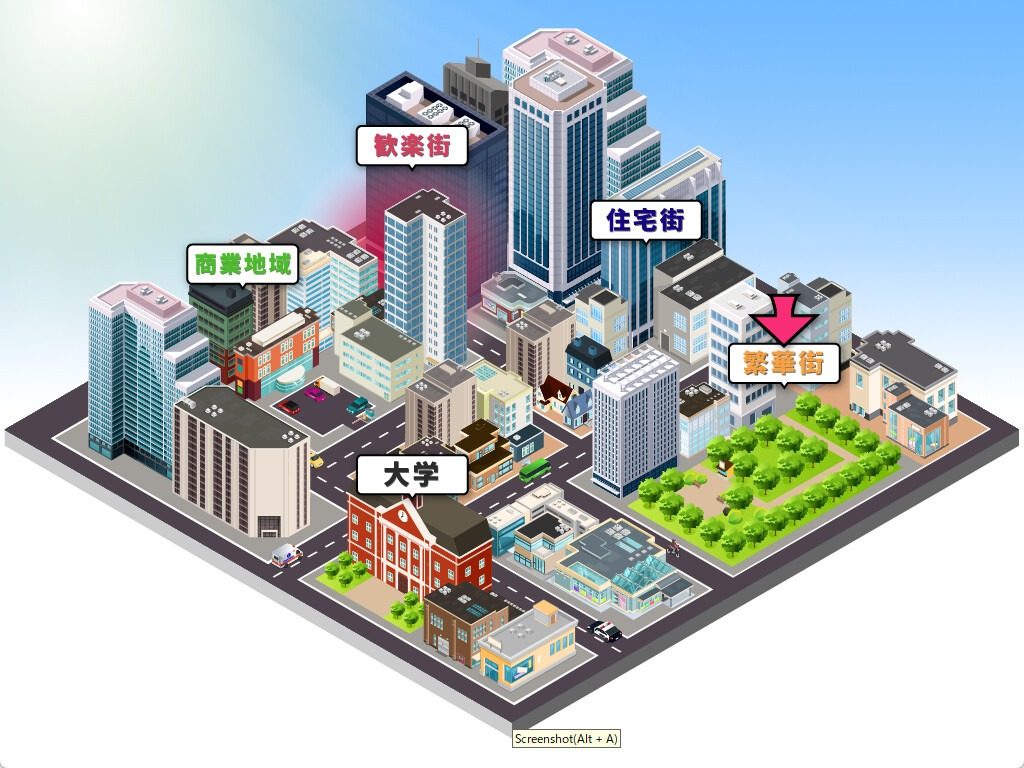 魔法少女莱万提亚频道 城市调查 资料图 7